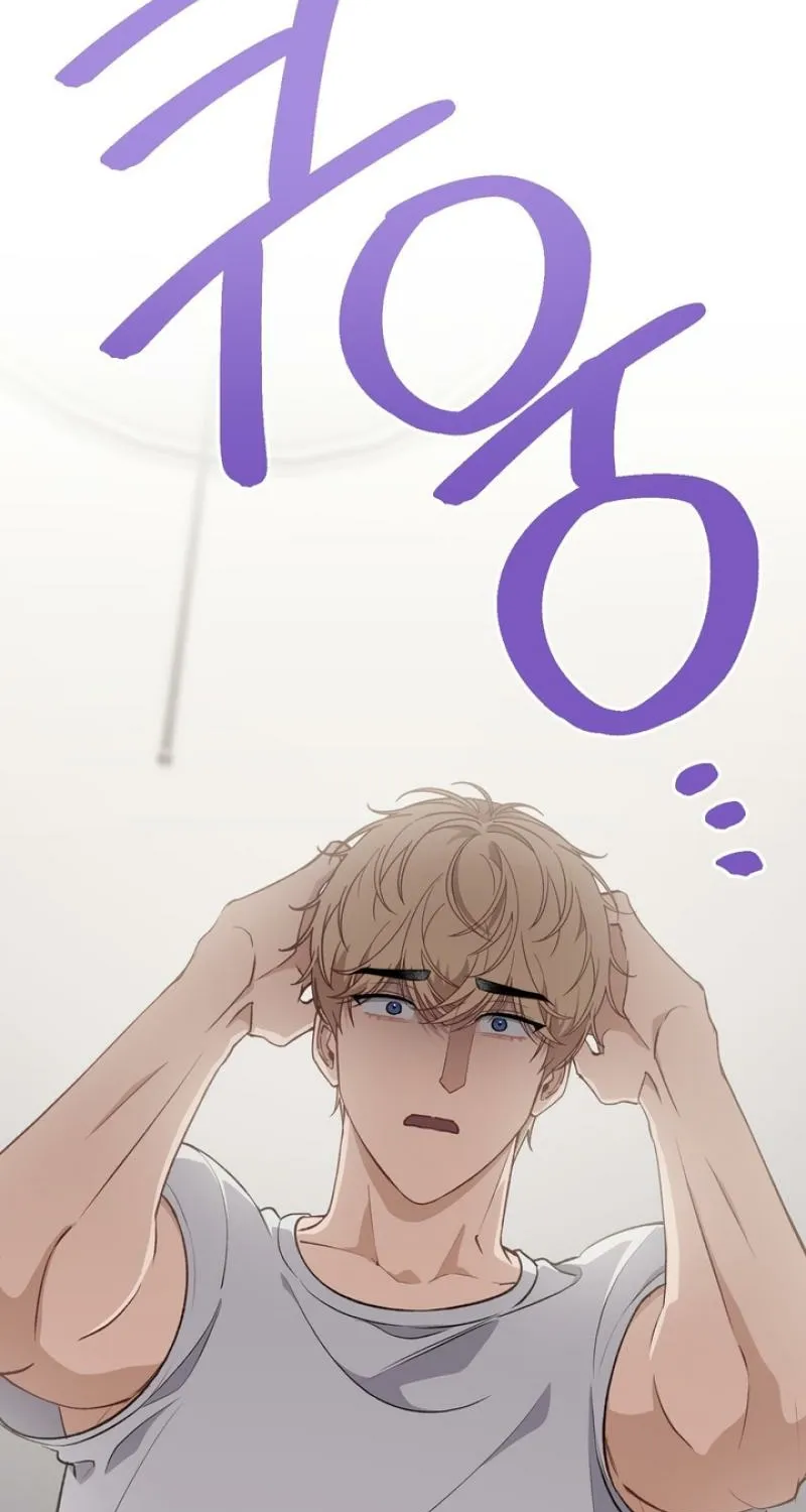 Hyung! Can't I Take a Half-Day Off? Chapter 2 page 58 - 