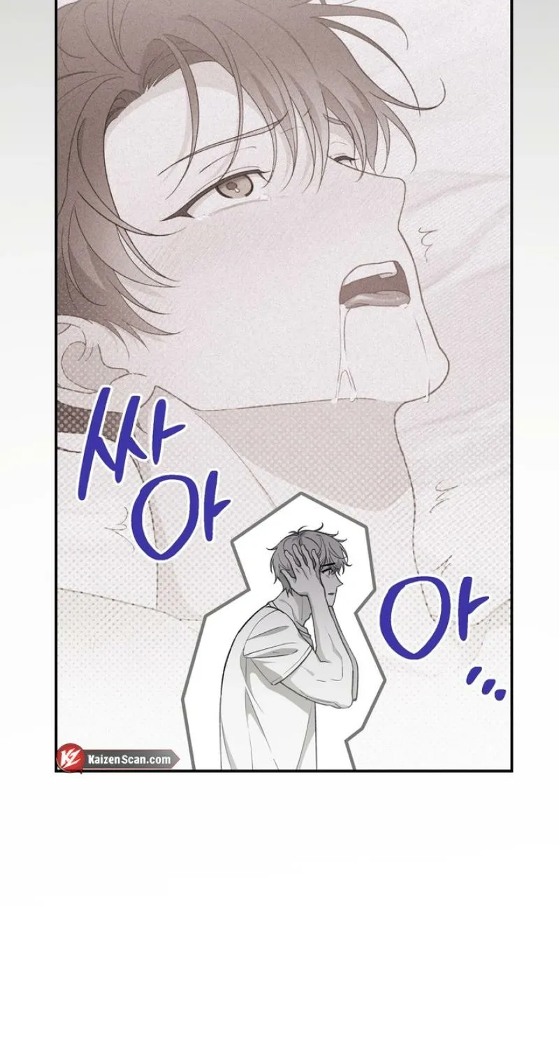 Hyung! Can't I Take a Half-Day Off? Chapter 2 page 60 - 