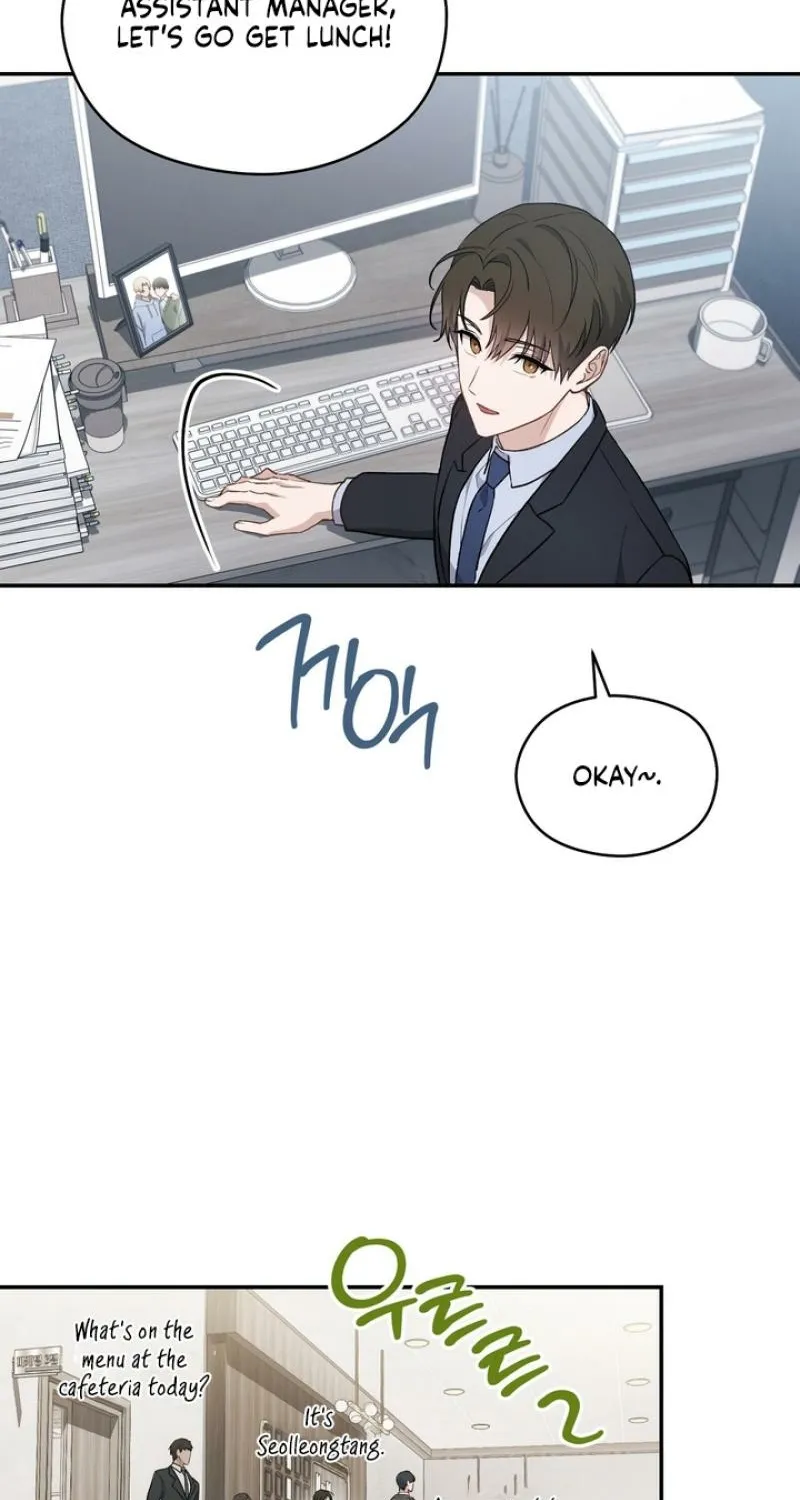 Hyung! Can't I Take a Half-Day Off? Chapter 2 page 83 - 