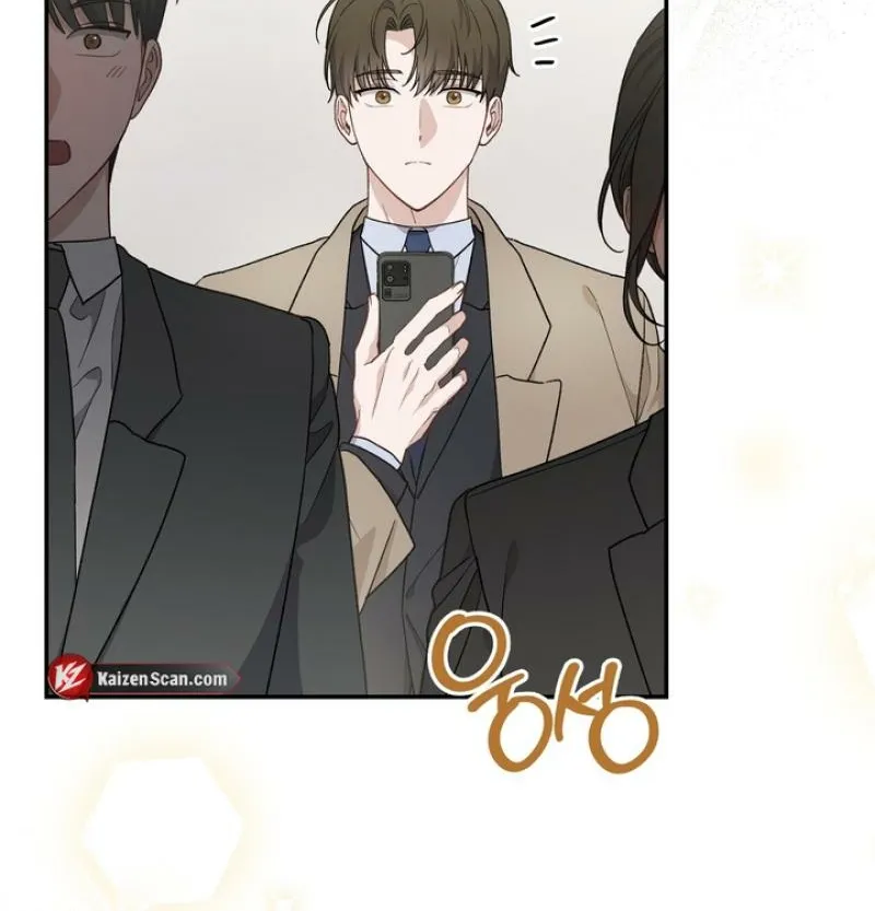 Hyung! Can't I Take a Half-Day Off? Chapter 2 page 85 - 