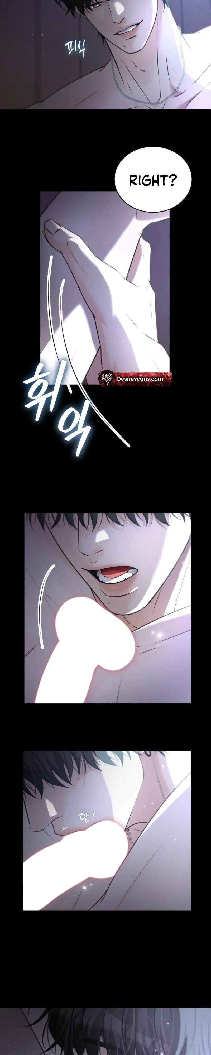 Hyung, I Chapter 1 page 11 - 