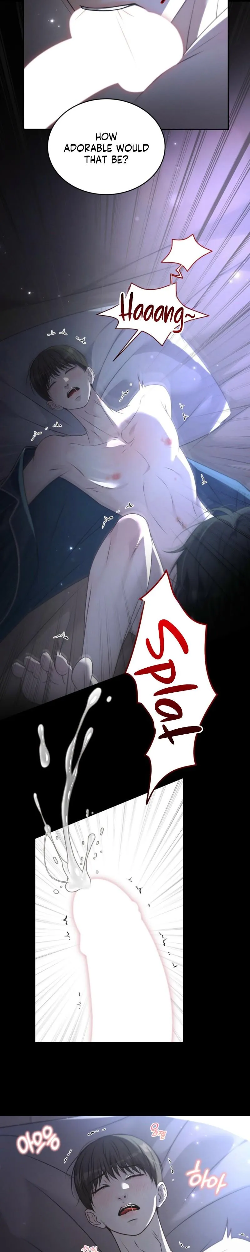 Hyung, I Chapter 1 page 13 - 