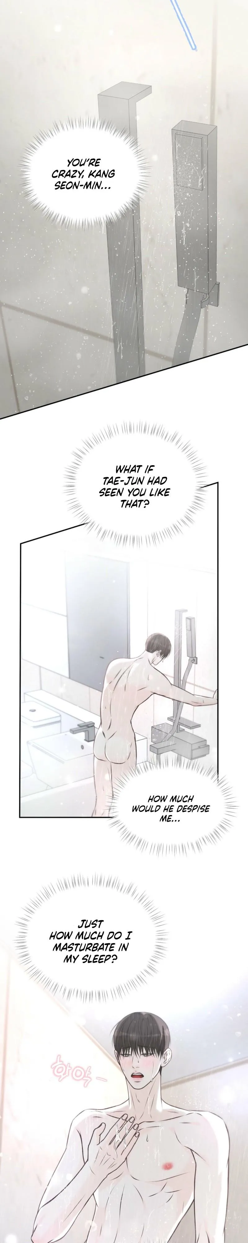 Hyung, I Chapter 1 page 16 - 