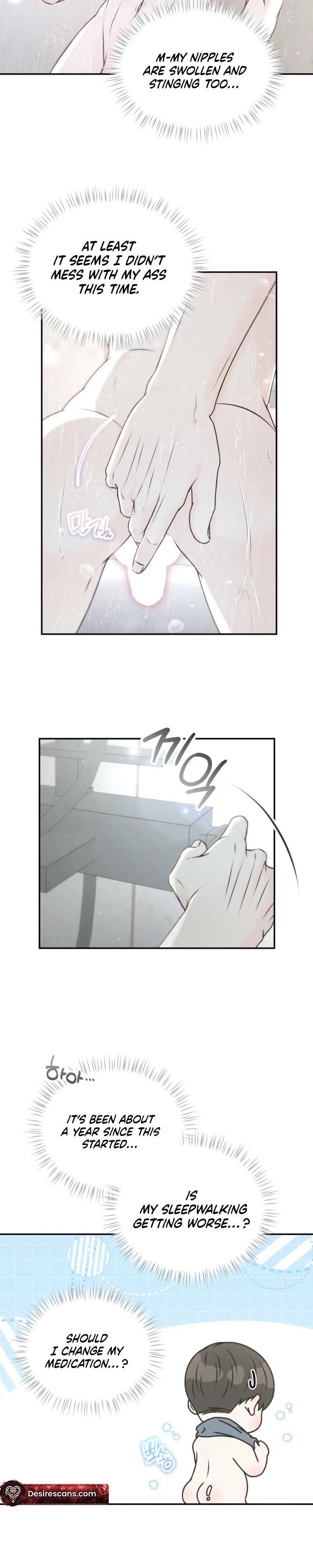 Hyung, I Chapter 1 page 17 - 