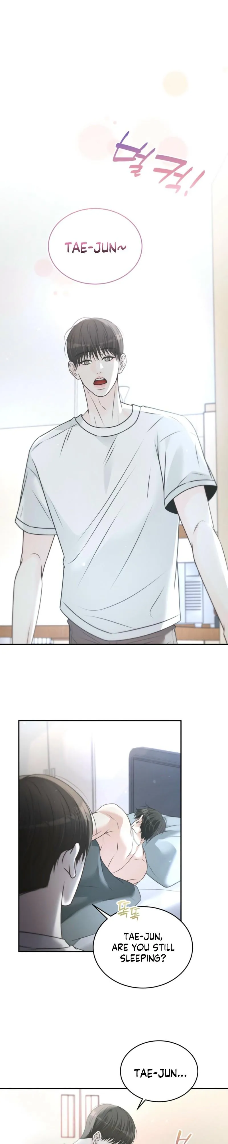 Hyung, I Chapter 1 page 18 - 
