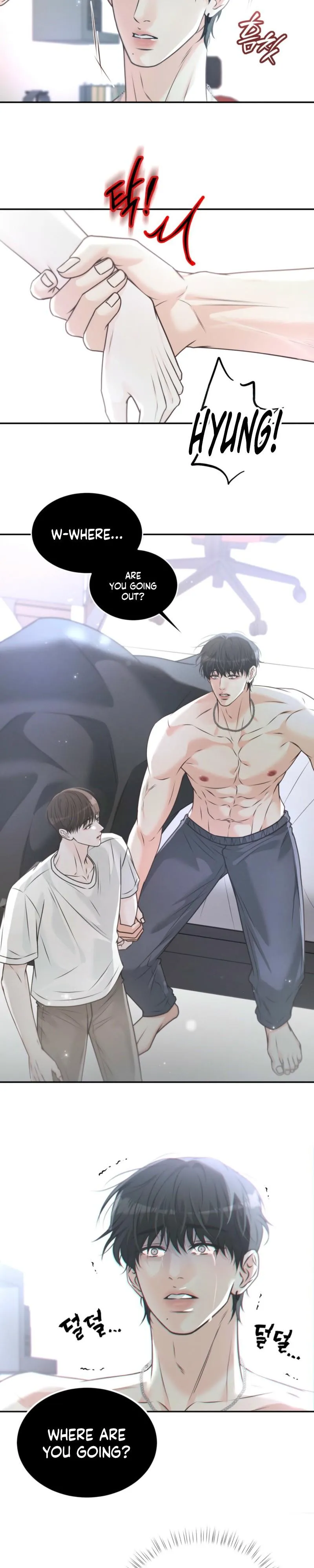 Hyung, I Chapter 1 page 21 - 