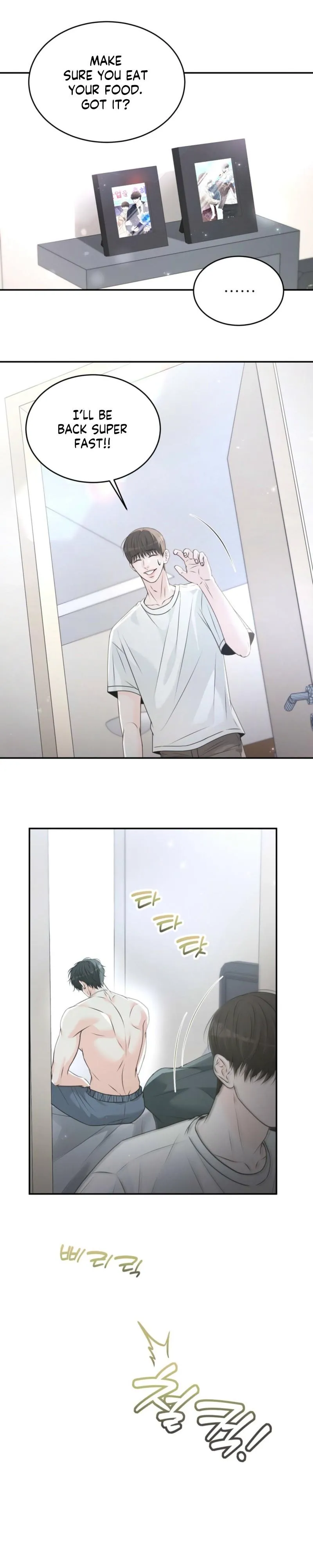Hyung, I Chapter 1 page 25 - 