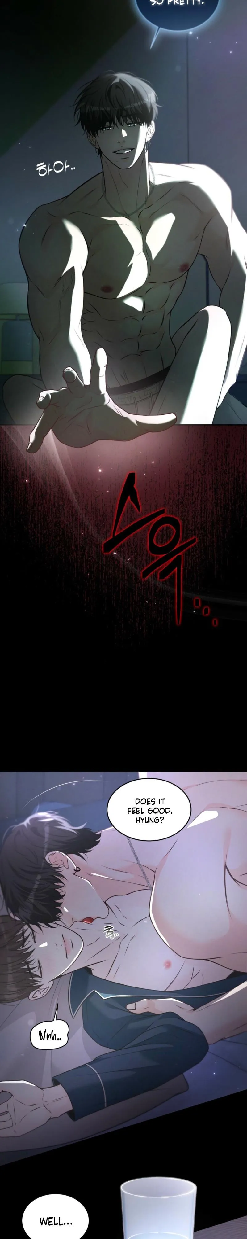 Hyung, I Chapter 1 page 6 - 