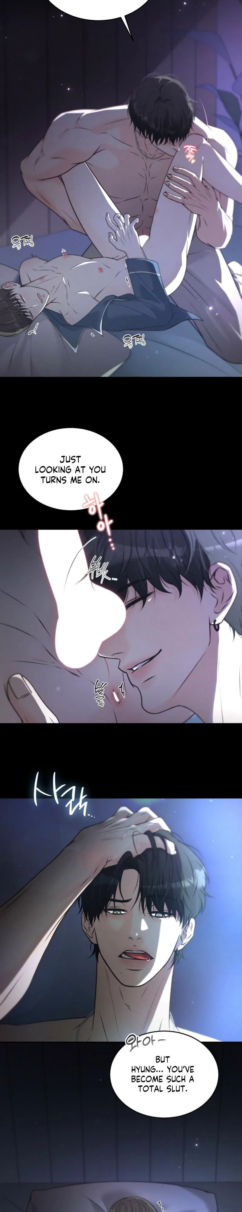 Hyung, I Chapter 1 page 8 - 