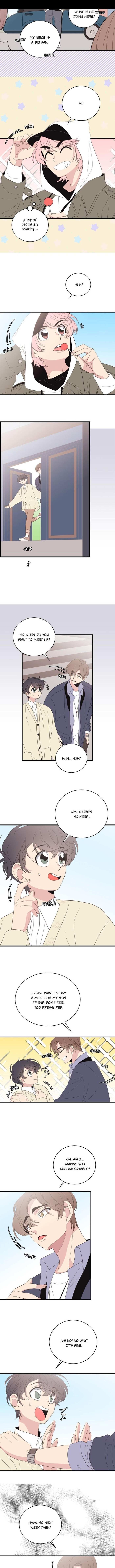 Hyung, you're my idol! Chapter 21 page 5 - 