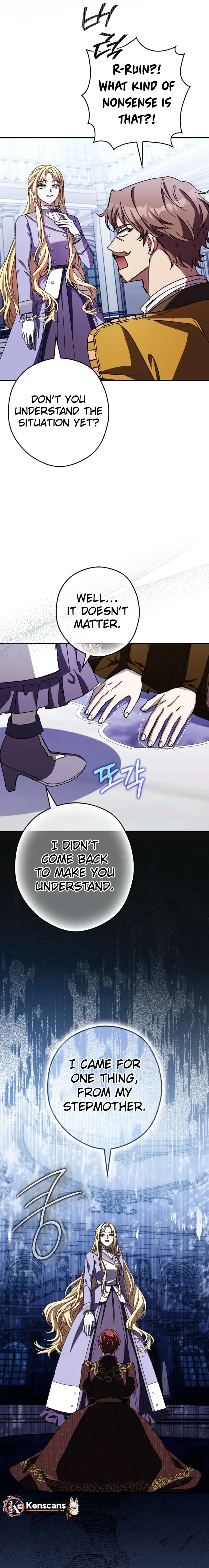 I, A Harvest Mouse, Will Take Cinderella Away Chapter 21 page 12 - 