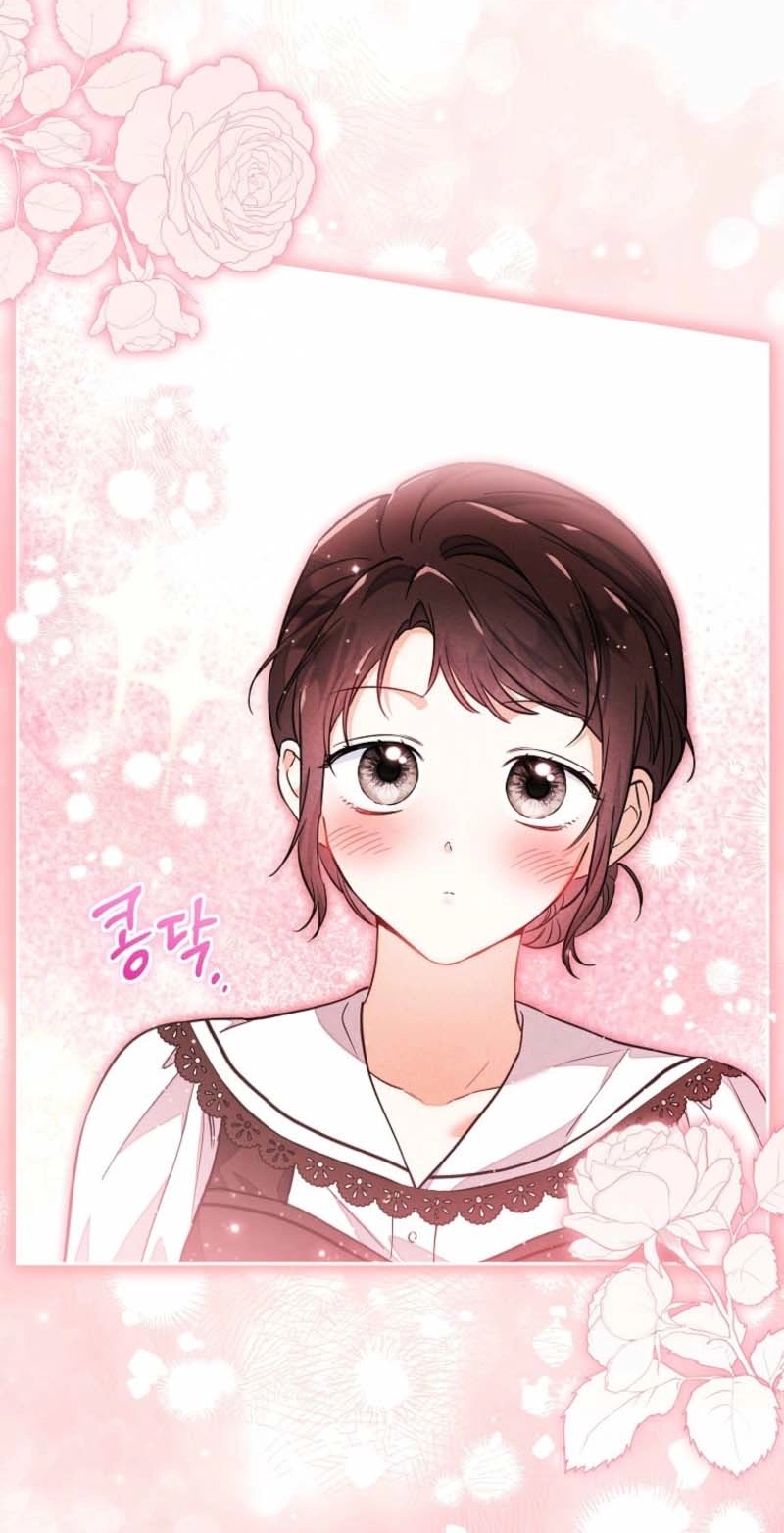 I Accidentally Resurrected My Dead Husband Chapter 21 page 22 - 