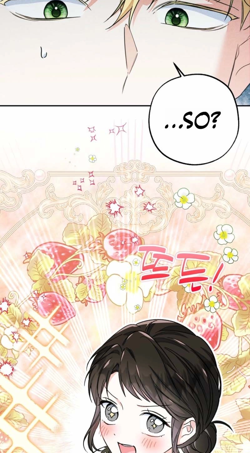 I Accidentally Resurrected My Dead Husband Chapter 21 page 32 - 