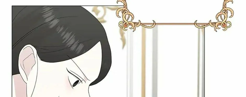 I Accidentally Tamed the Duke Chapter 10 page 88 - 