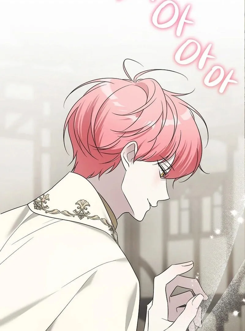 I Accidentally Tamed the Duke Chapter 100 page 129 - 