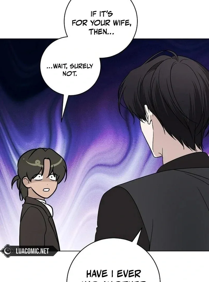 I Accidentally Tamed the Duke Chapter 101 page 40 - 