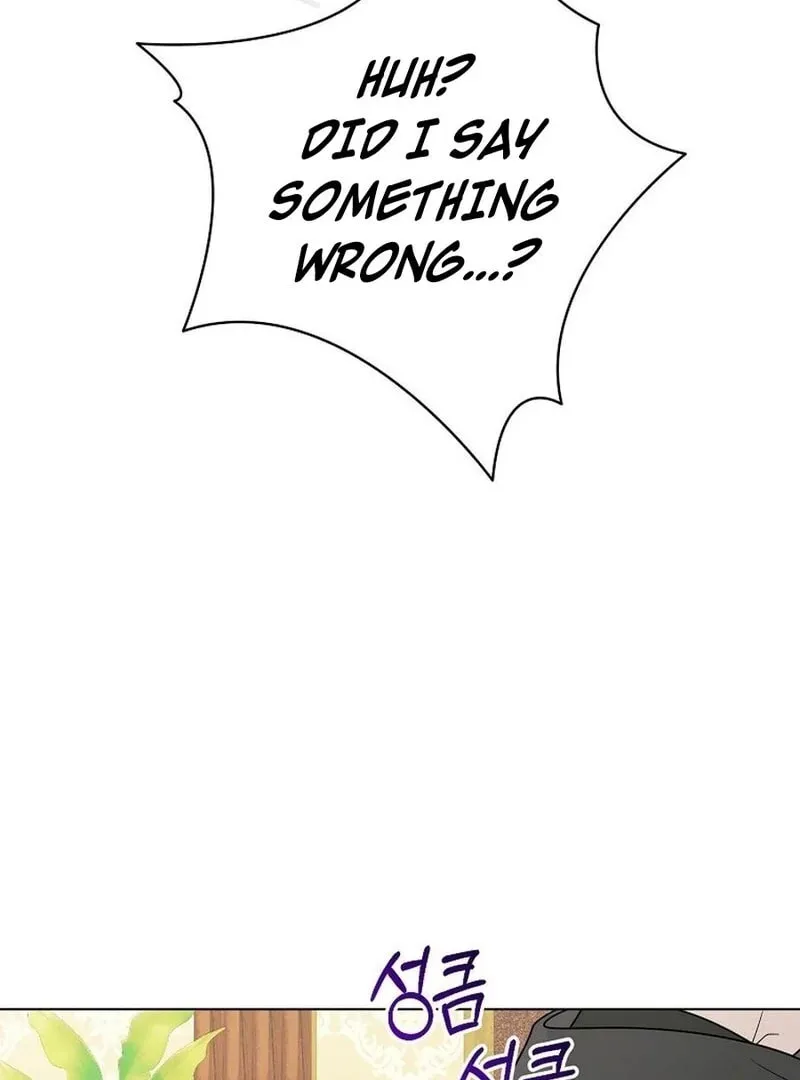 I Accidentally Tamed the Duke Chapter 101 page 53 - 