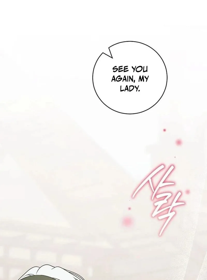 I Accidentally Tamed the Duke Chapter 101 page 64 - 