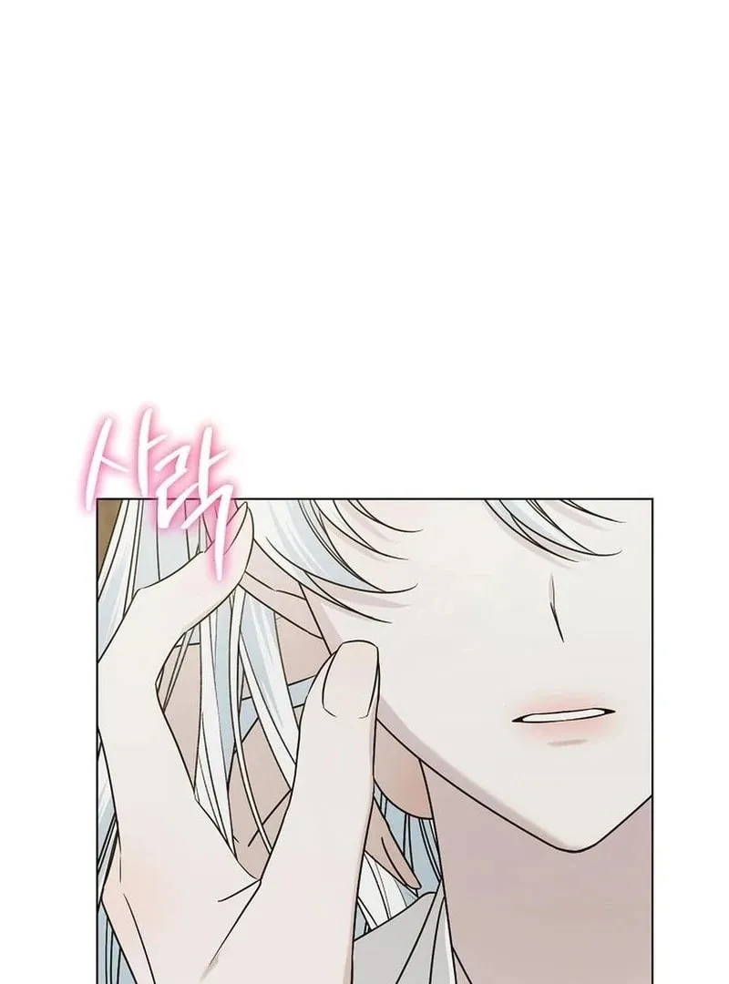 I Accidentally Tamed the Duke Chapter 102 page 114 - 