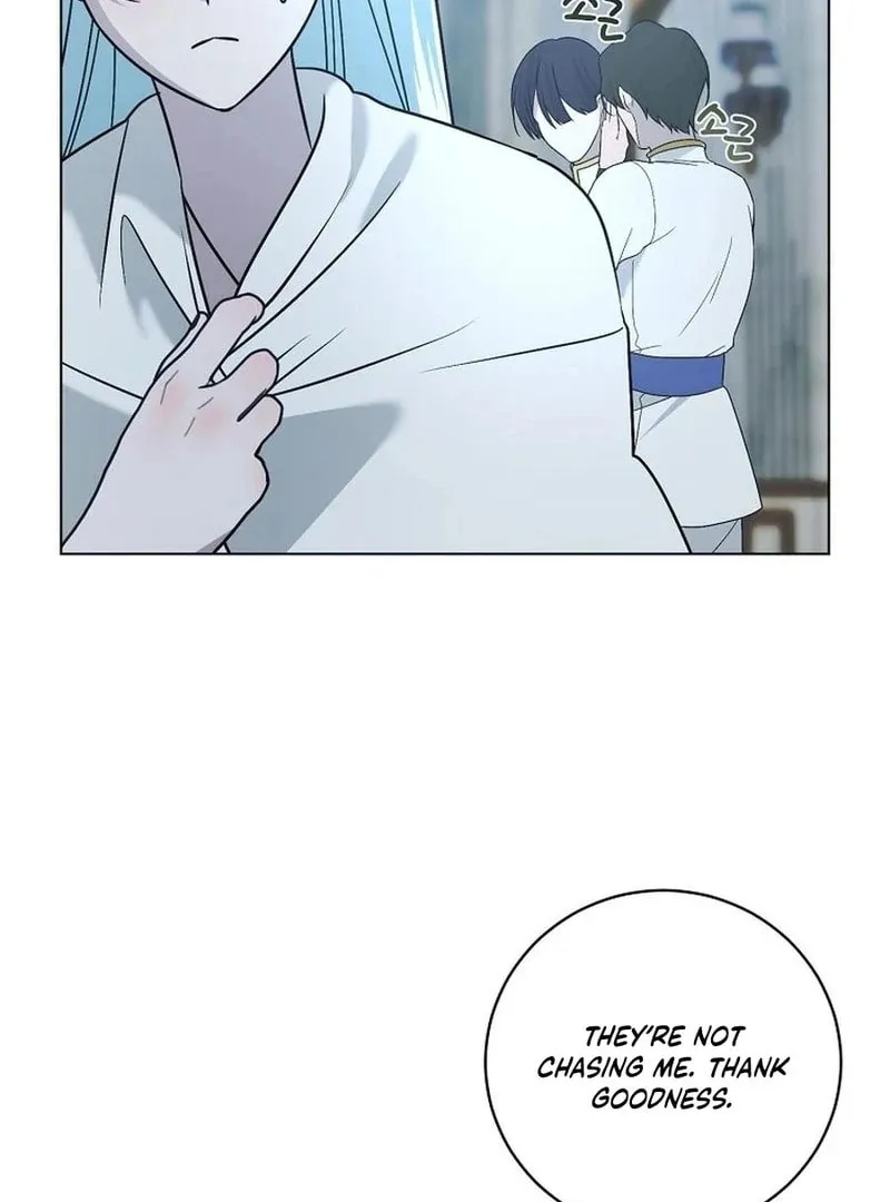 I Accidentally Tamed the Duke Chapter 102 page 25 - 