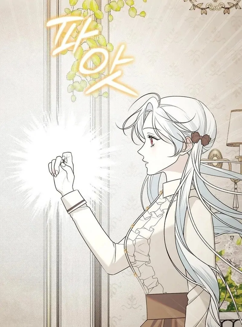 I Accidentally Tamed the Duke Chapter 103 page 101 - 