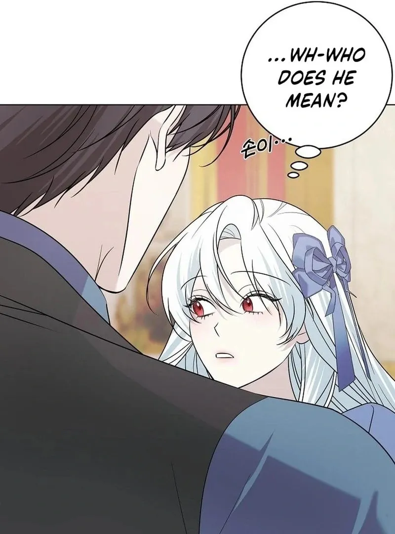 I Accidentally Tamed the Duke Chapter 103 page 56 - 