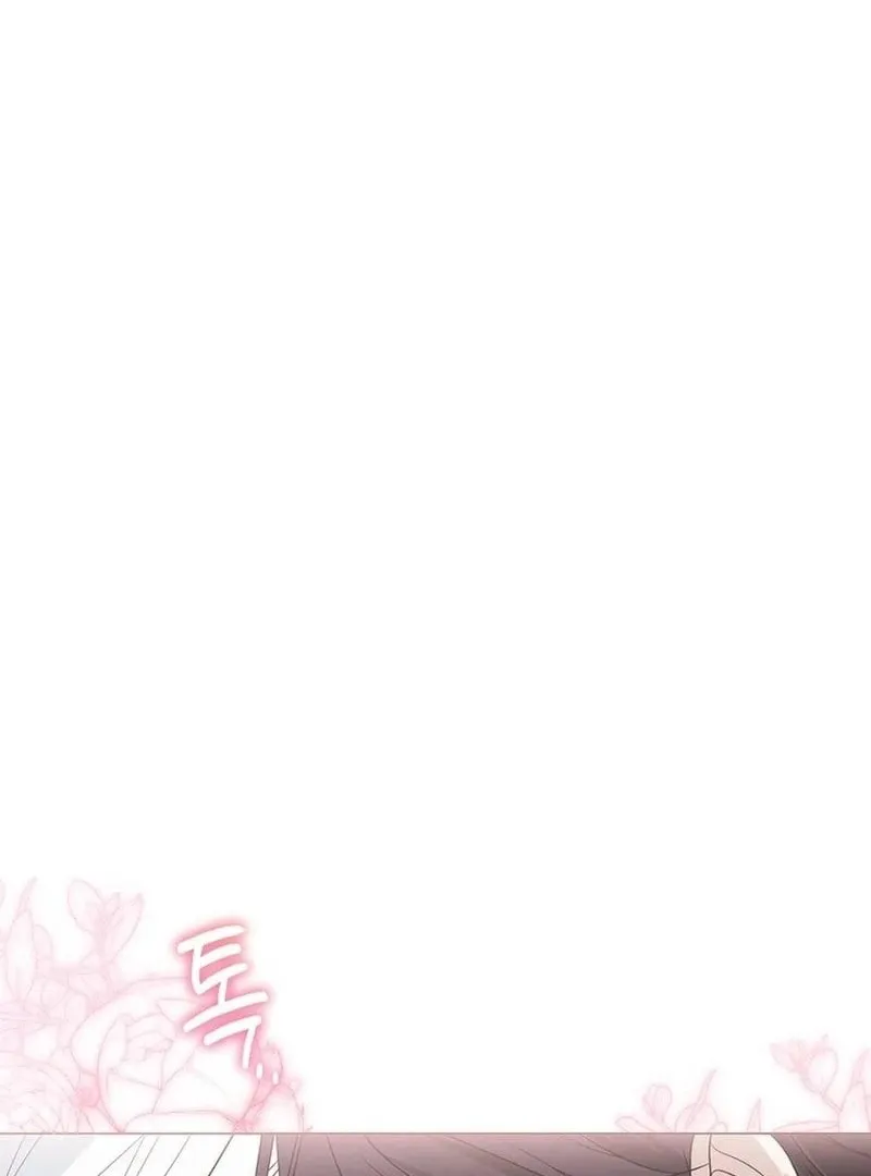 I Accidentally Tamed the Duke Chapter 103 page 71 - 