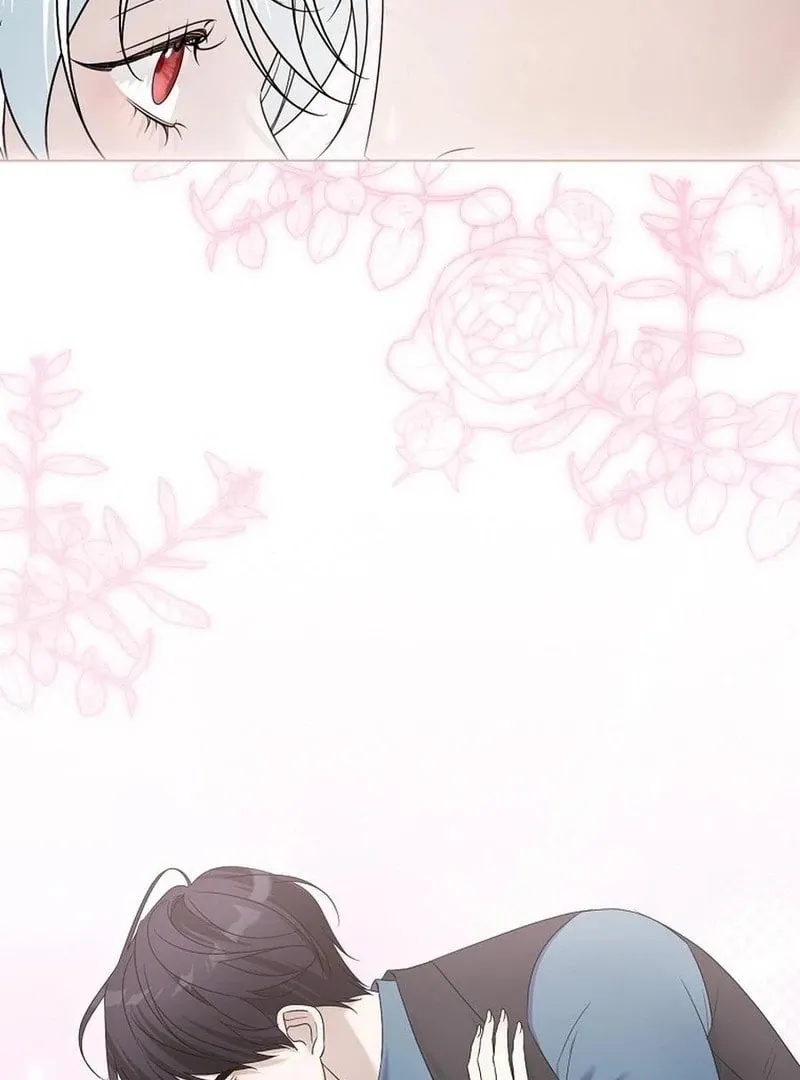 I Accidentally Tamed the Duke Chapter 103 page 73 - 