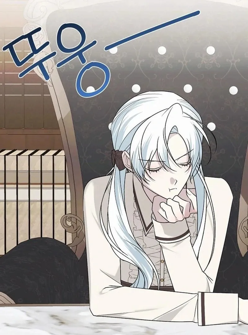 I Accidentally Tamed the Duke Chapter 103 page 78 - 
