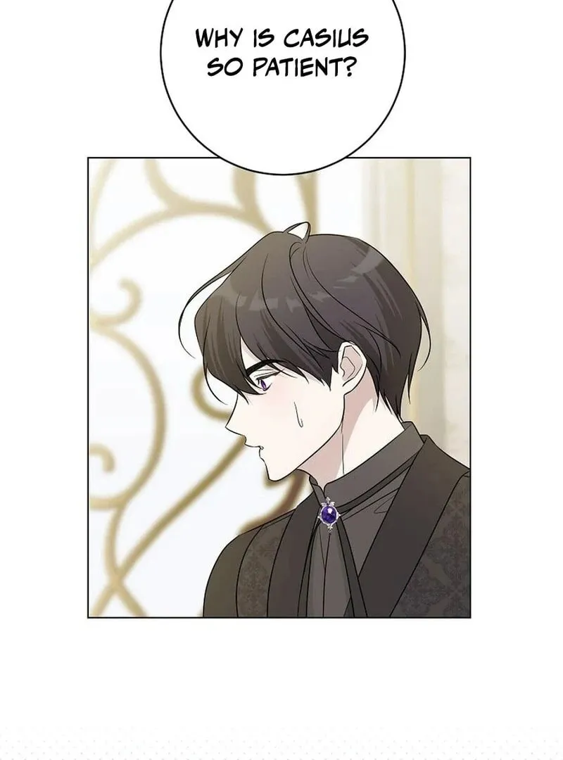 I Accidentally Tamed the Duke Chapter 105 page 30 - 