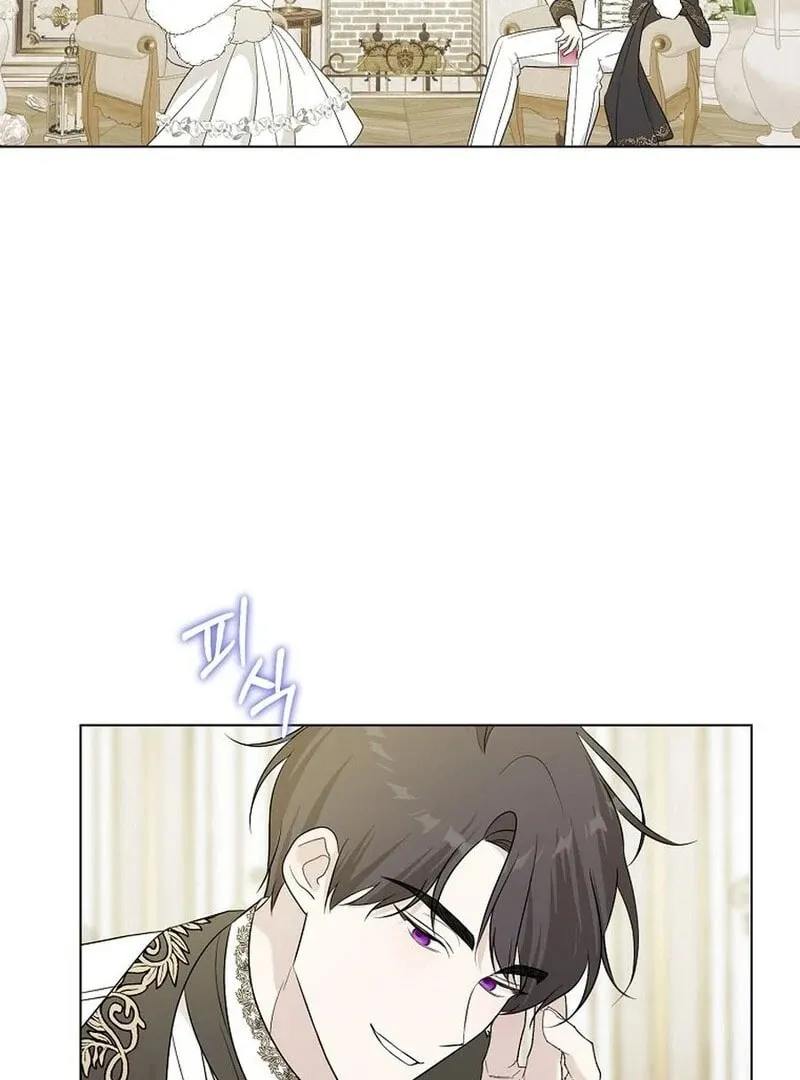 I Accidentally Tamed the Duke Chapter 105 page 59 - 