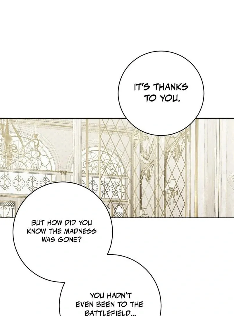 I Accidentally Tamed the Duke Chapter 105 page 75 - 