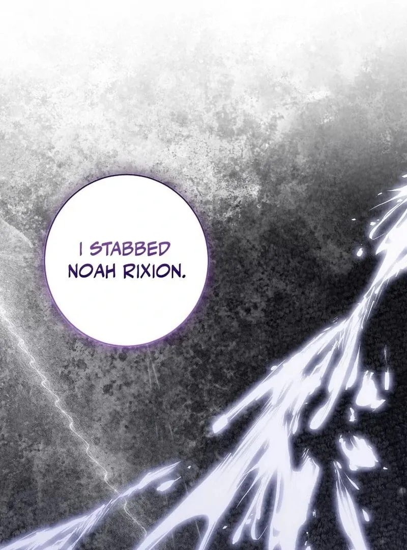 I Accidentally Tamed the Duke Chapter 105 page 79 - 