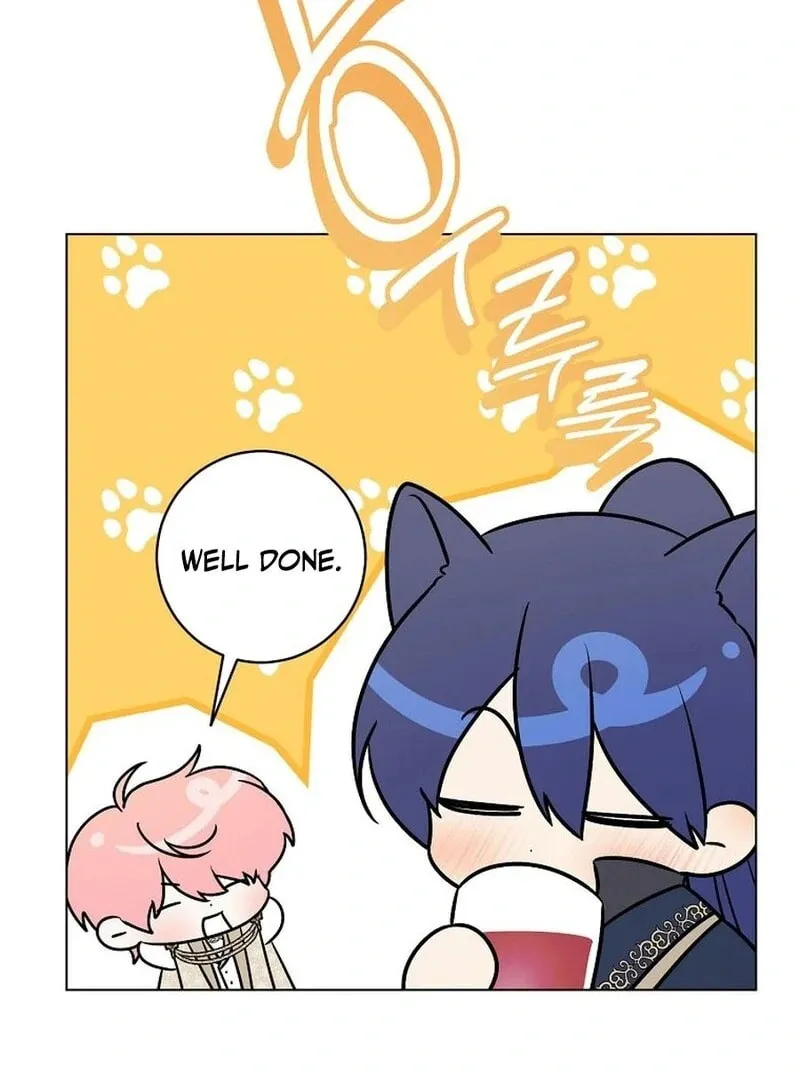 I Accidentally Tamed the Duke Chapter 105 page 94 - 