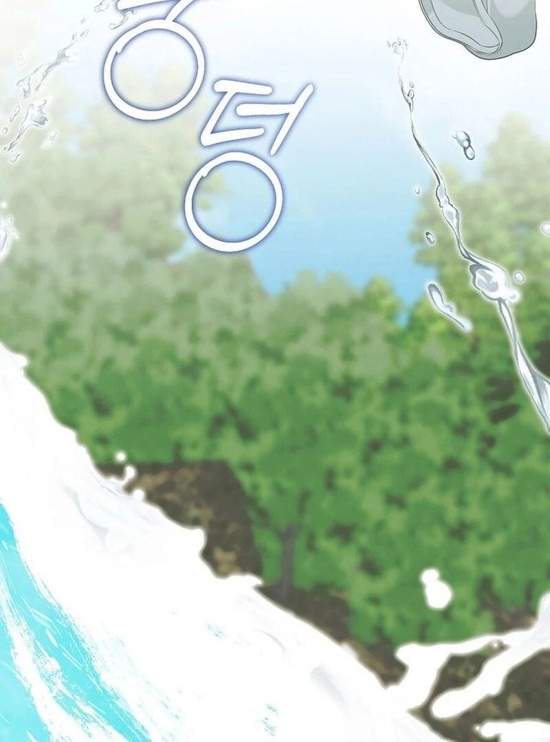 I Accidentally Tamed the Duke Chapter 107 page 17 - 
