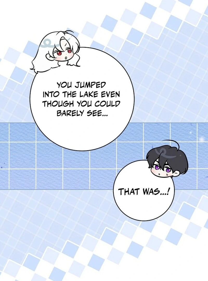 I Accidentally Tamed the Duke Chapter 107 page 38 - 