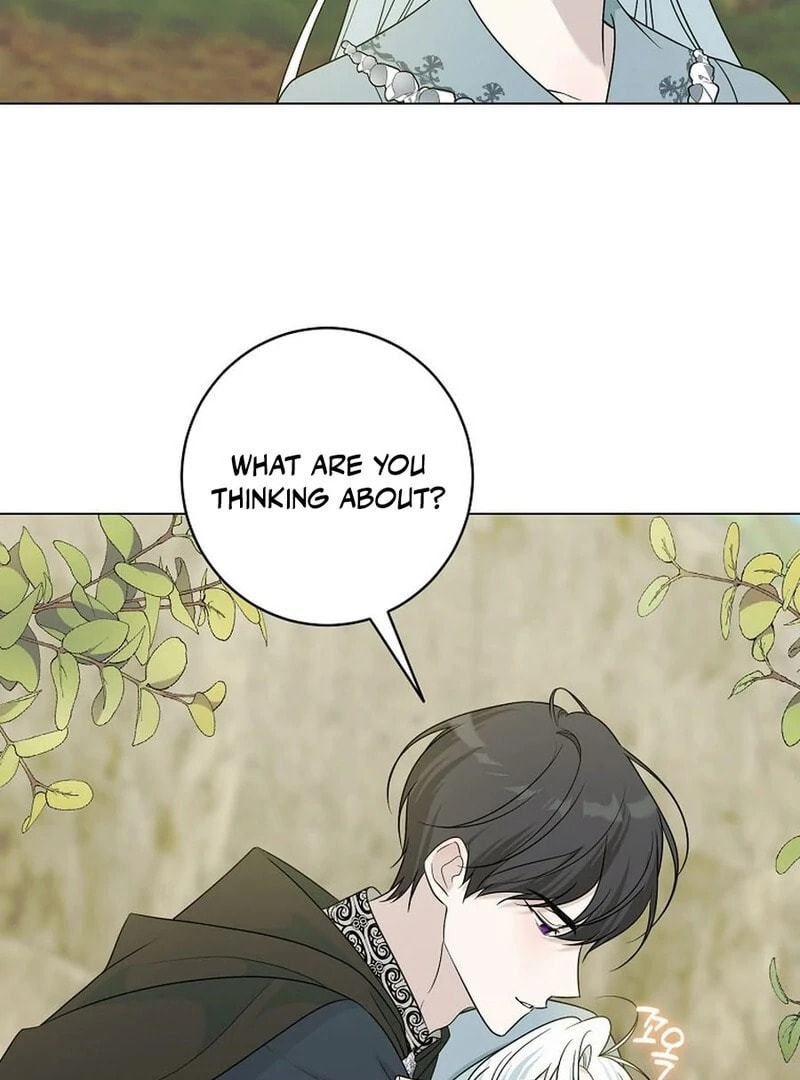 I Accidentally Tamed the Duke Chapter 107 page 5 - 
