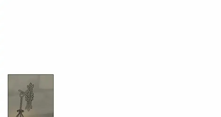 I Accidentally Tamed the Duke Chapter 12 page 32 - 