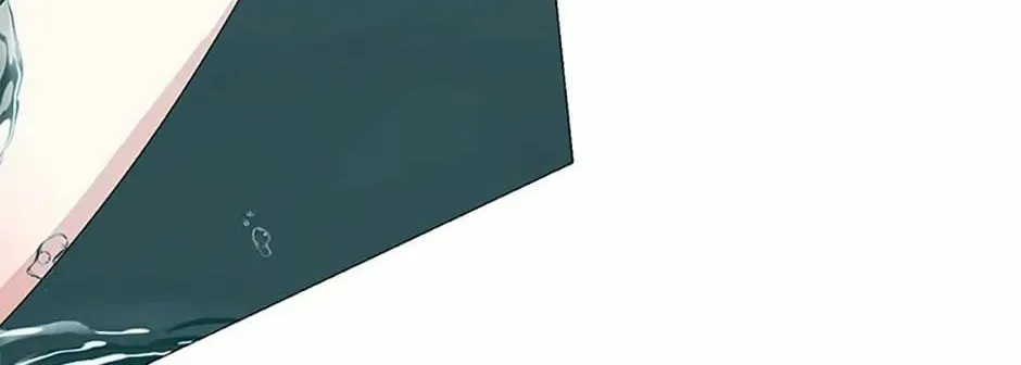 I Accidentally Tamed the Duke Chapter 13 page 28 - 