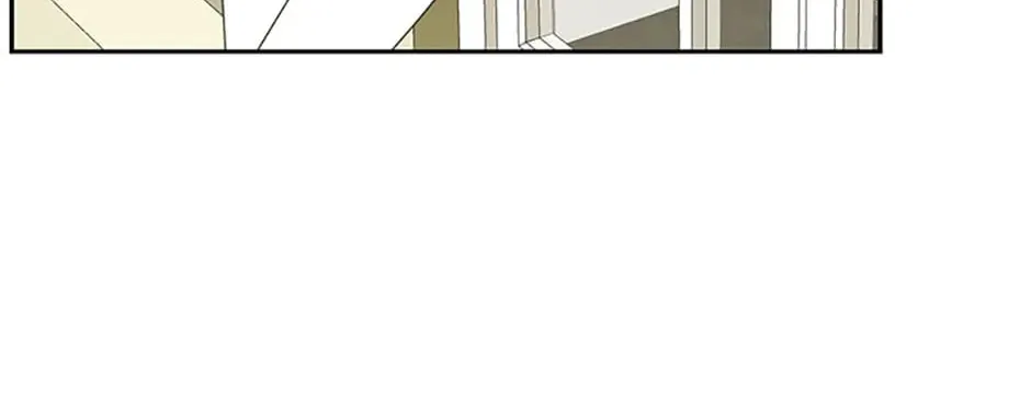 I Accidentally Tamed the Duke Chapter 52.1 page 2 - 