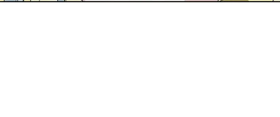 I Accidentally Tamed the Duke Chapter 52.1 page 18 - 