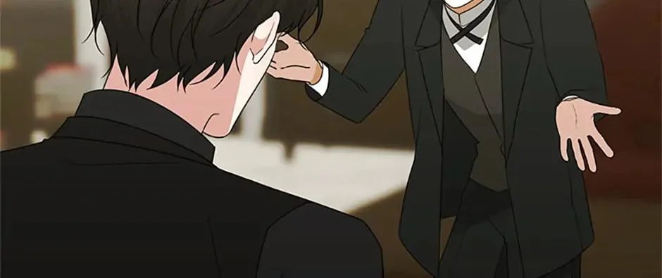 I Accidentally Tamed the Duke Chapter 52.1 page 26 - 
