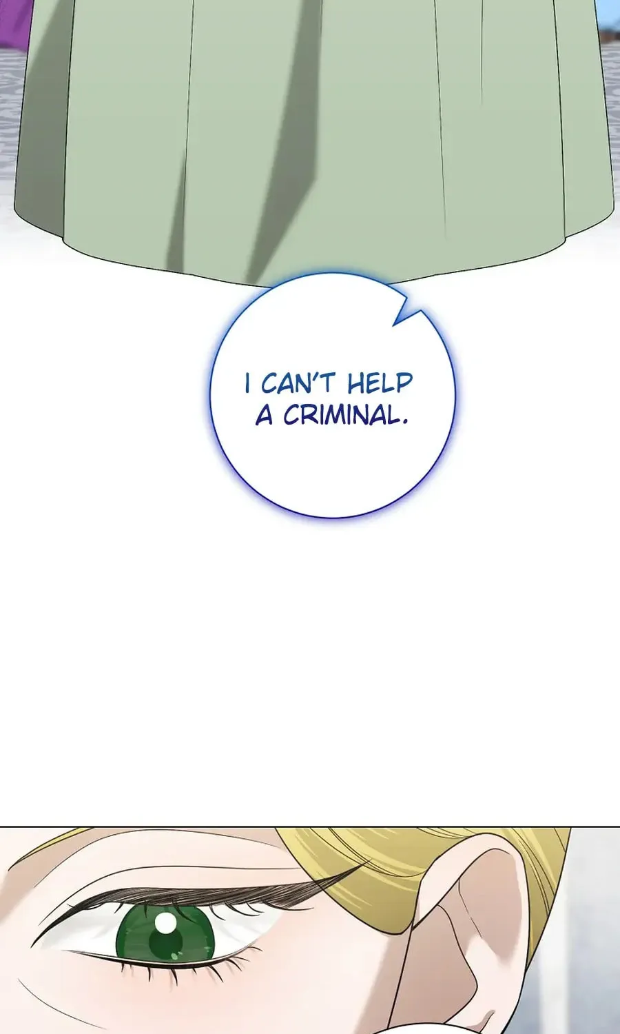 I Accidentally Tamed the Duke Chapter 94 page 11 - 