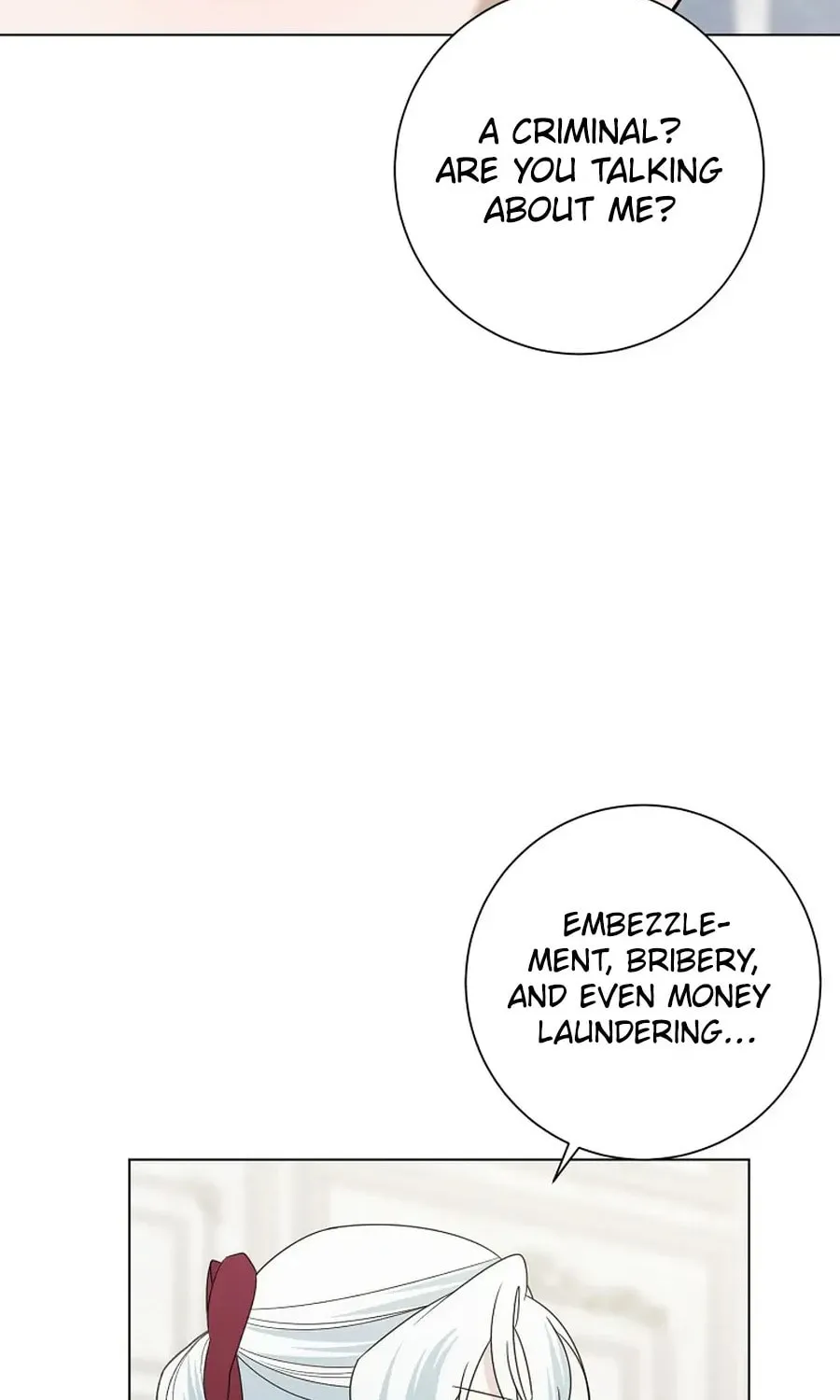 I Accidentally Tamed the Duke Chapter 94 page 12 - 