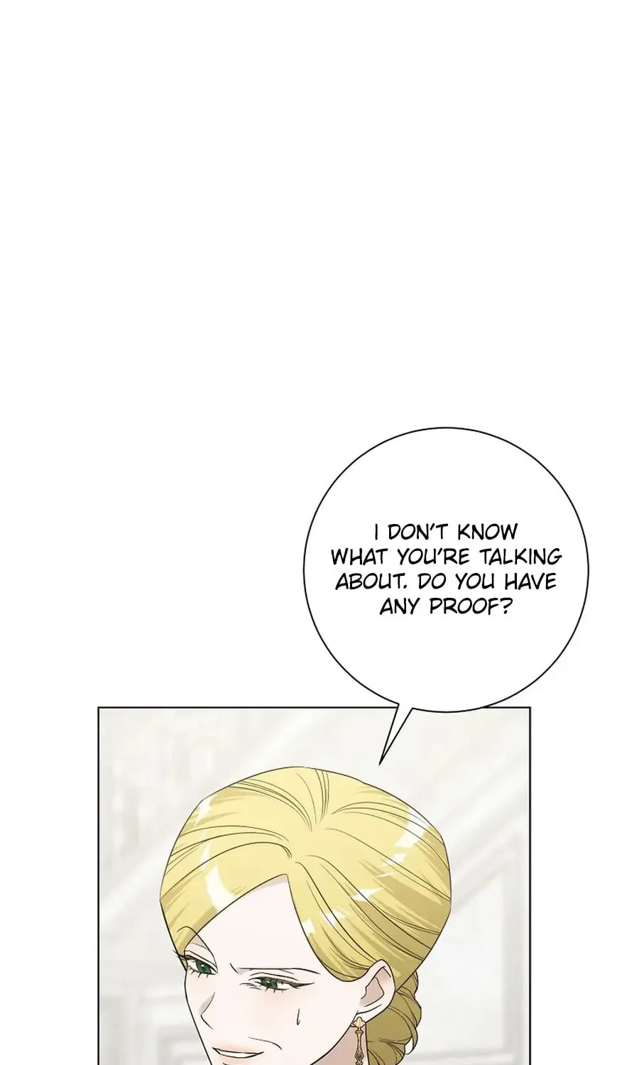 I Accidentally Tamed the Duke Chapter 94 page 14 - 