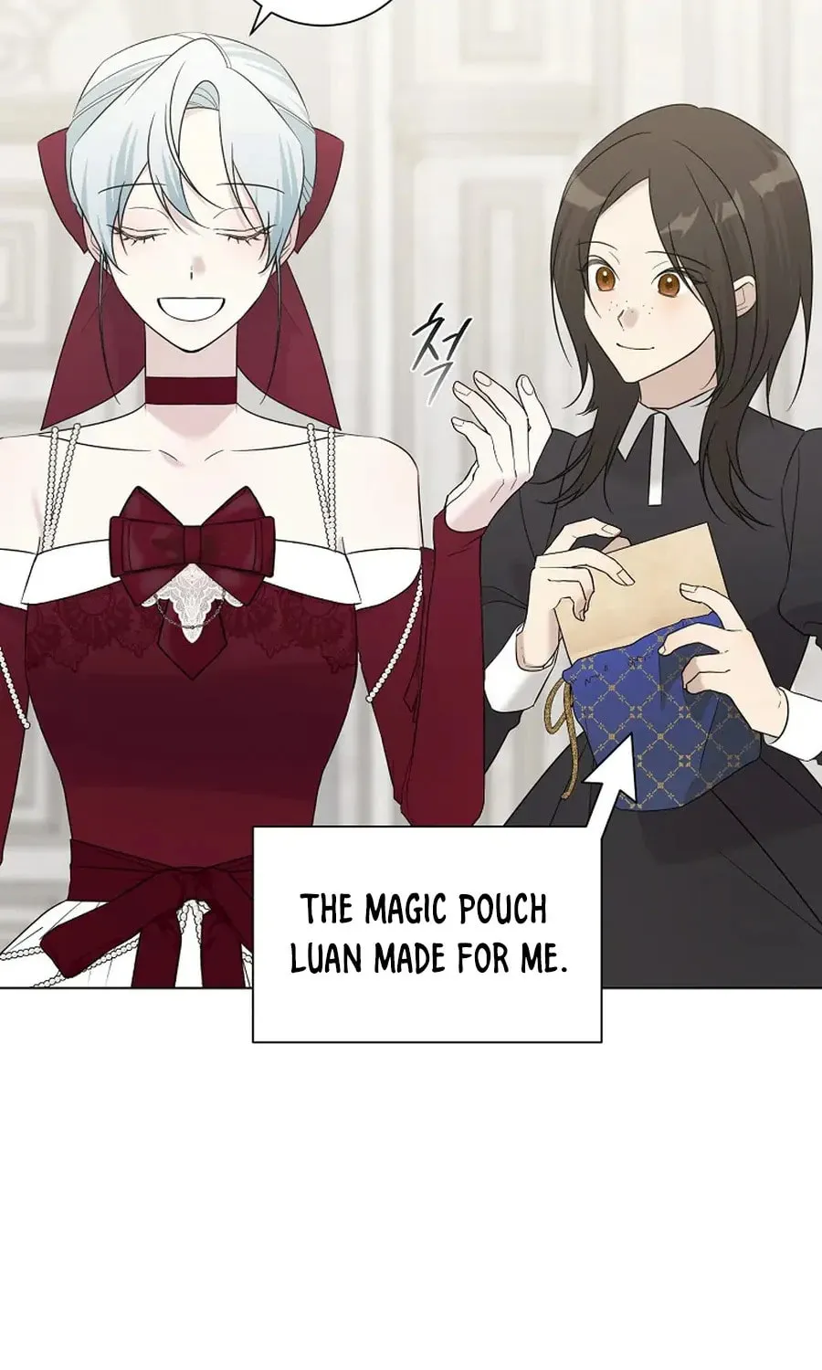I Accidentally Tamed the Duke Chapter 94 page 16 - 