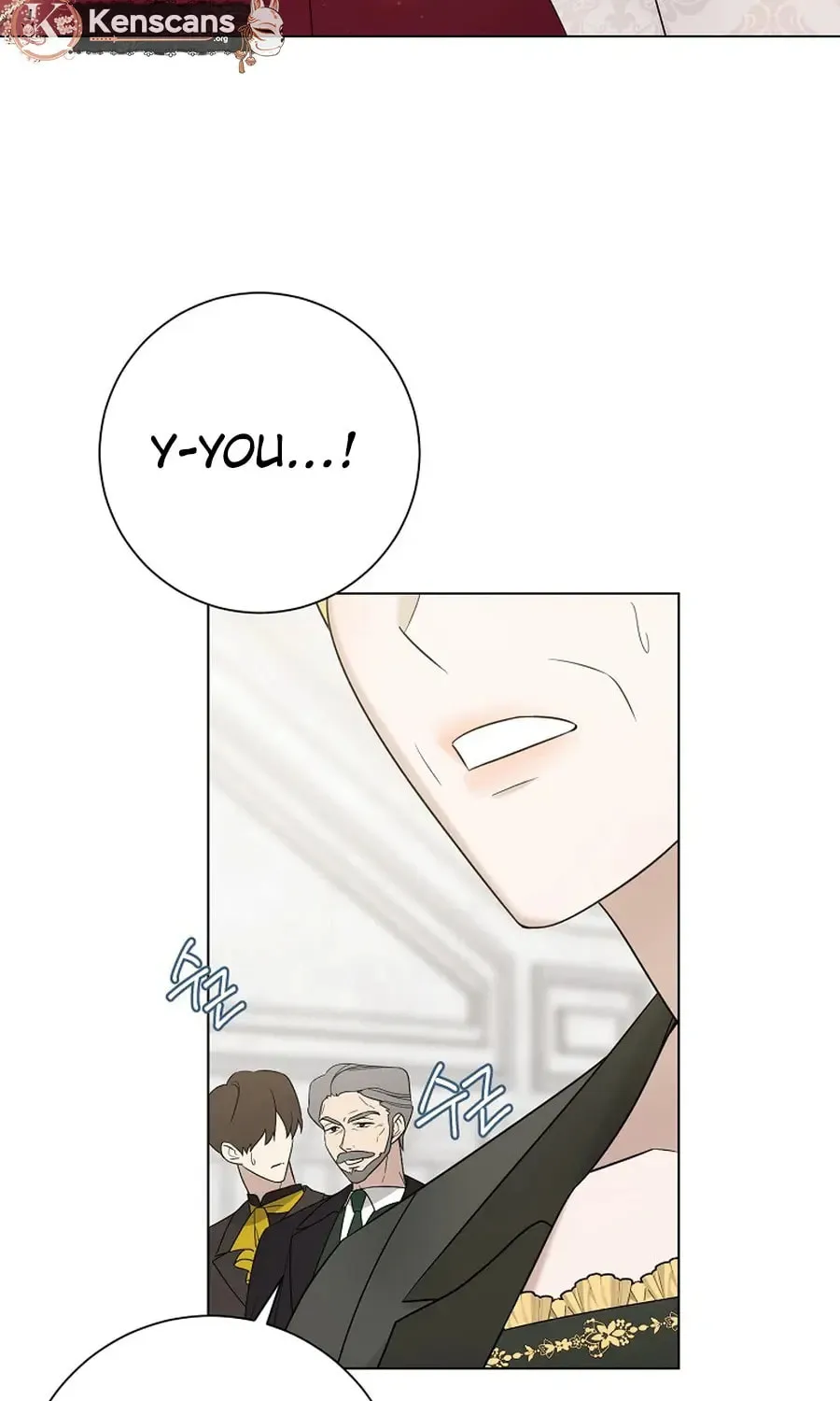I Accidentally Tamed the Duke Chapter 94 page 25 - 