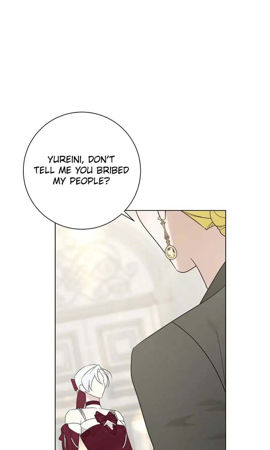 I Accidentally Tamed the Duke Chapter 94 page 28 - 