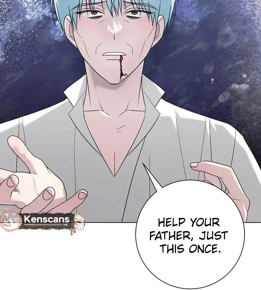 I Accidentally Tamed the Duke Chapter 94 page 59 - 