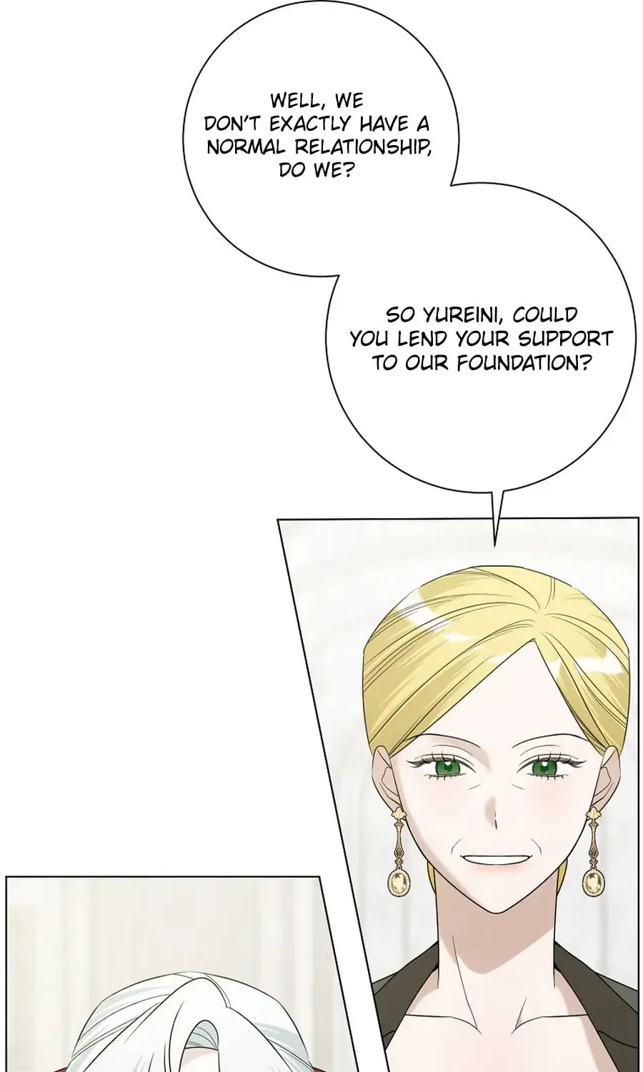 I Accidentally Tamed the Duke Chapter 94 page 7 - 